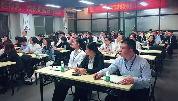 法律專題培訓，防范企業風險
