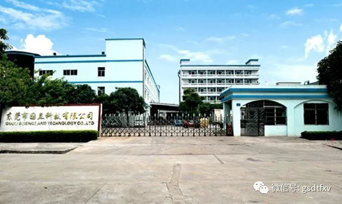 國立科技：技術引領競爭力 募投擴產占先機
