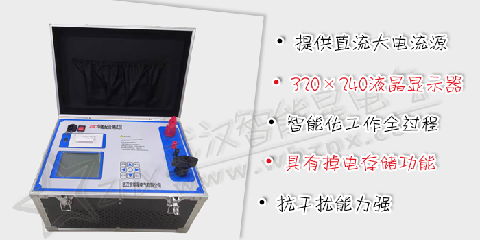 級(jí)差配合測(cè)試儀