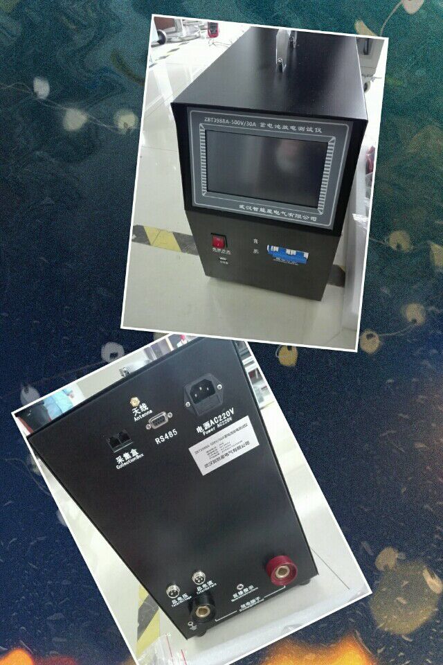 蓄電池放電測(cè)試儀