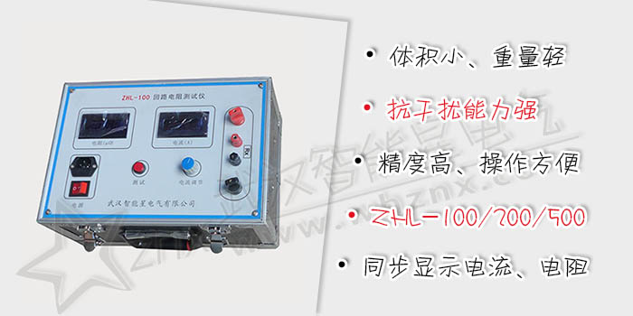隔離開關(guān)常見故障及解決方法