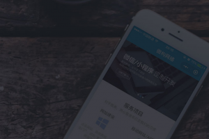 咳咳,百度悄悄上線了跟微信一樣的小程序