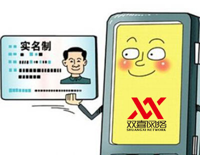 建設網站對企業有哪些好處?